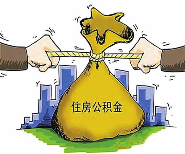 北京借钱急用